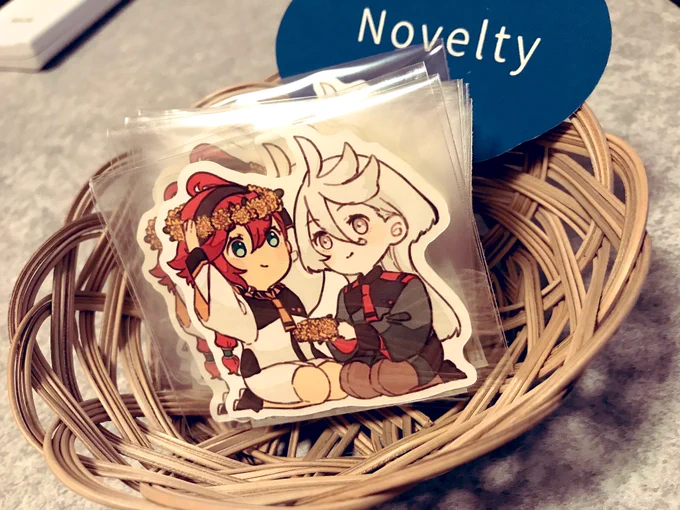 ォワ…………