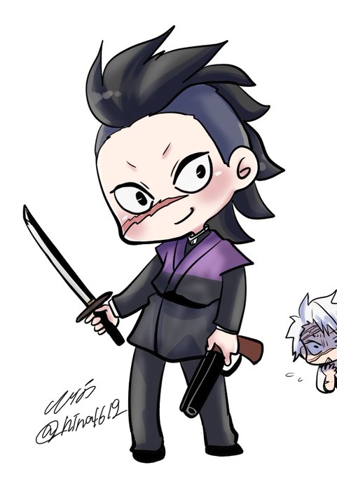 頑張れ玄弥
