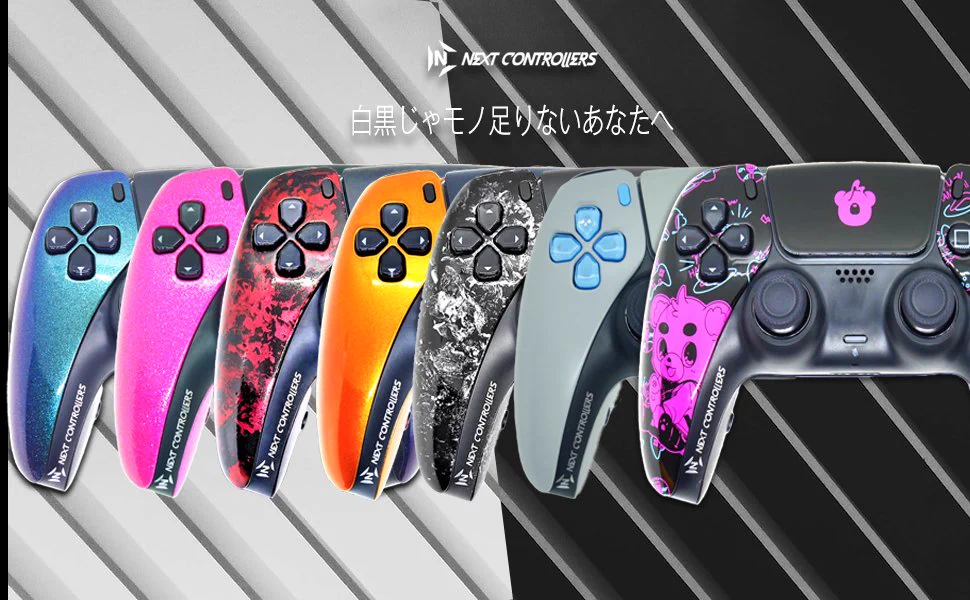 コントローラ Next controllers by 株式会社しまリス堂 on X: 