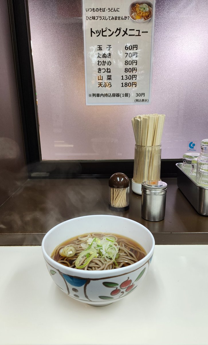baess0315's tweet photo. https://t.co/G7IWJrUKWf