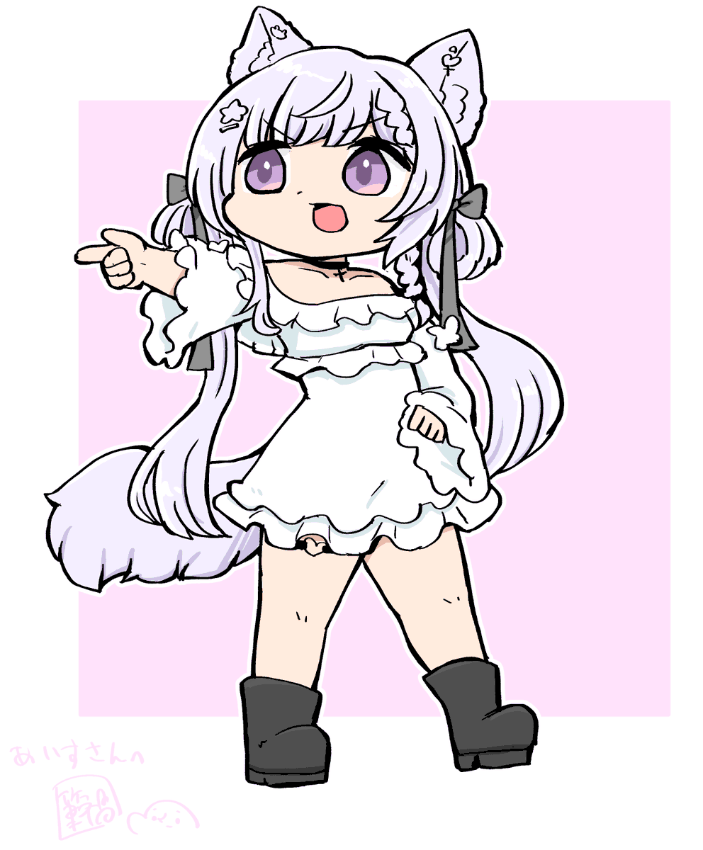 すけぶ