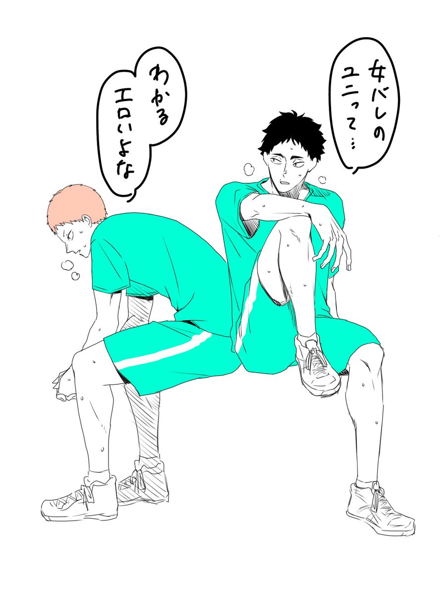 ハイキュー!! j-world 松川一静 花巻貴大 ハイキュー!! j-world 松川一静 花巻貴大