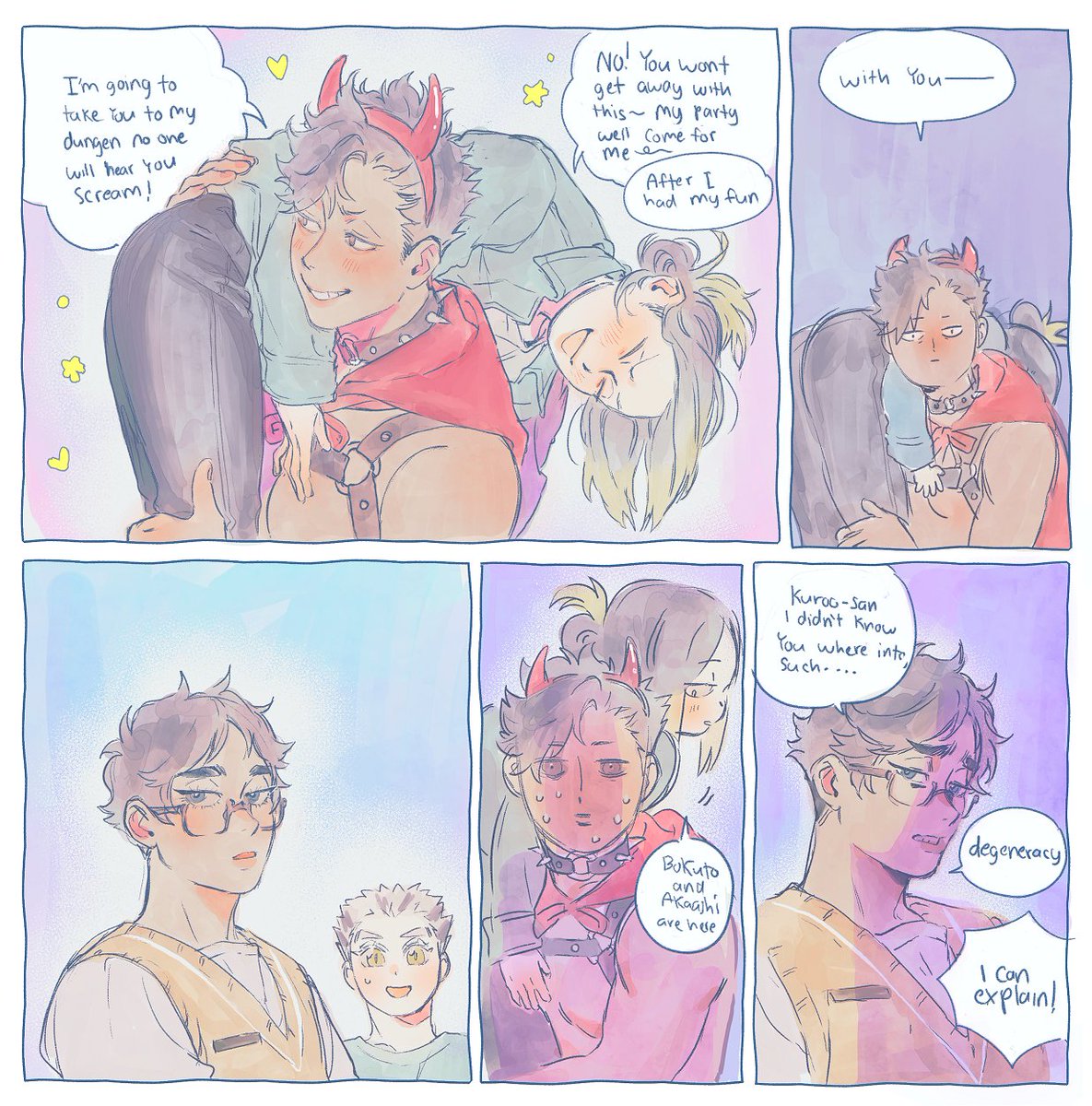 kenma living out his demon king dreams