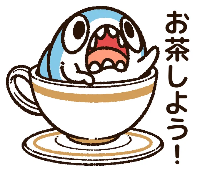 「要望を伝える」ってテーマで、お願いやお誘いする時などに使えるスタンプを作ってるよー!  「こんなのあったら良いな」などのリクエストがあればお願いしまーす! 参考にさせてもらいますね! #ちいさめ