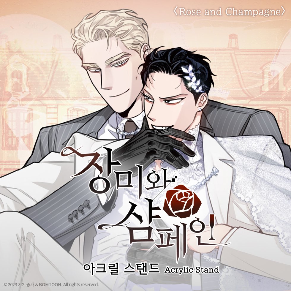 Usagi (King Yaoi) tweet media