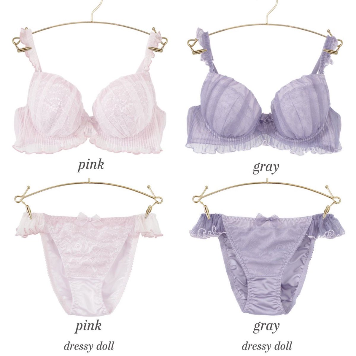 𝓛 𓇼 on Twitter: ““ 𝐷𝑜𝑙𝑙𝑦 𝐿𝑖𝑛𝑔𝑒𝑟𝑖𝑒🩰 ” 次のLOVERAN新作はドーリー可愛いランジェ🤍”