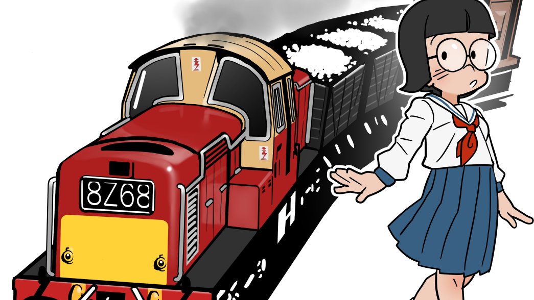 「BR class17(BR DHP1カラー)と『小さな恋のものがたり』のマリちゃ」|みすた亭のイラスト