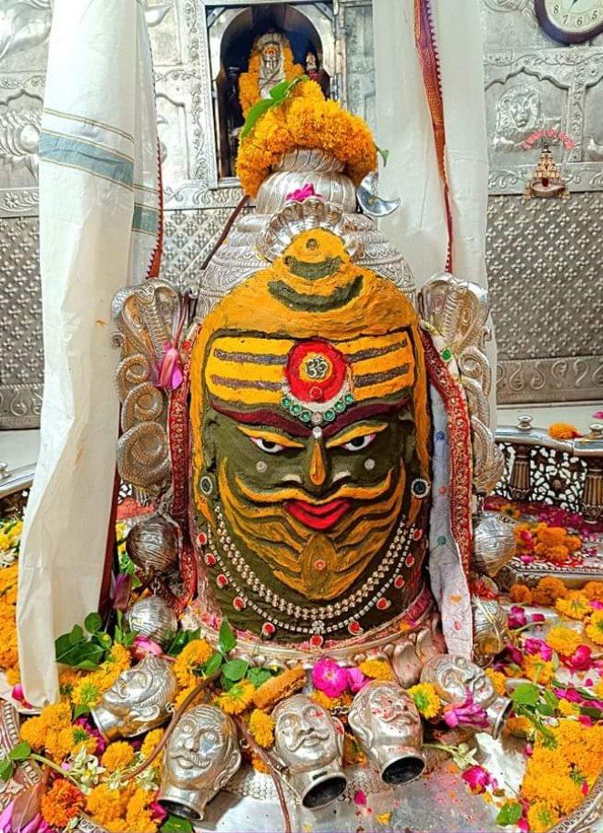 श्री महाकालेश्वर महादेव के दिव्य अद्भुत और अलौकिक पावन दर्शन ।।

हर_हर_महादेव🙏🚩