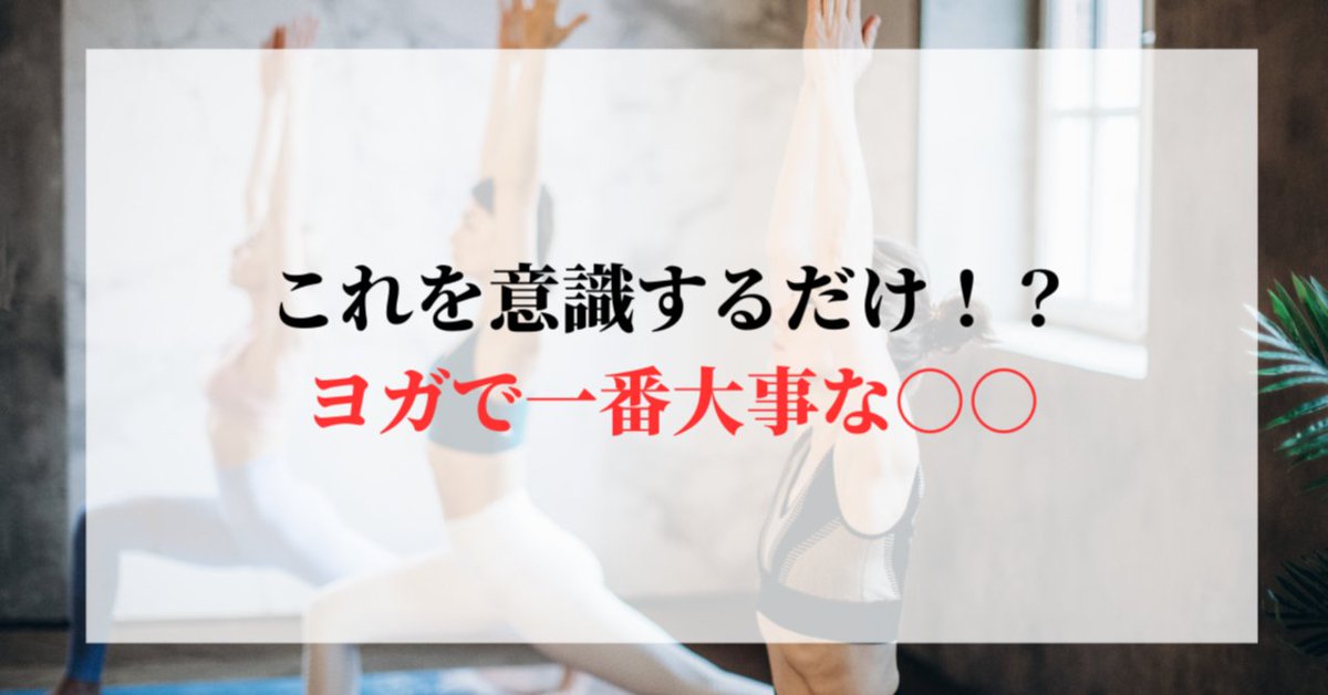 🎁無料プレゼント公開🎁
     /
📢注目！！🎊
     \

🔶健康のために何かしたい
🔶通わずに自宅でできないかなぁ
🔶健康寿命を維持したい

そう思っている方は
　是非ご覧下さい⤵️
note.com/preview/n52f65…

まゆの公式LIN🎉
lin.ee/QGdC9X9Y

 公開期間は5/14まで

拡散お願いします✨