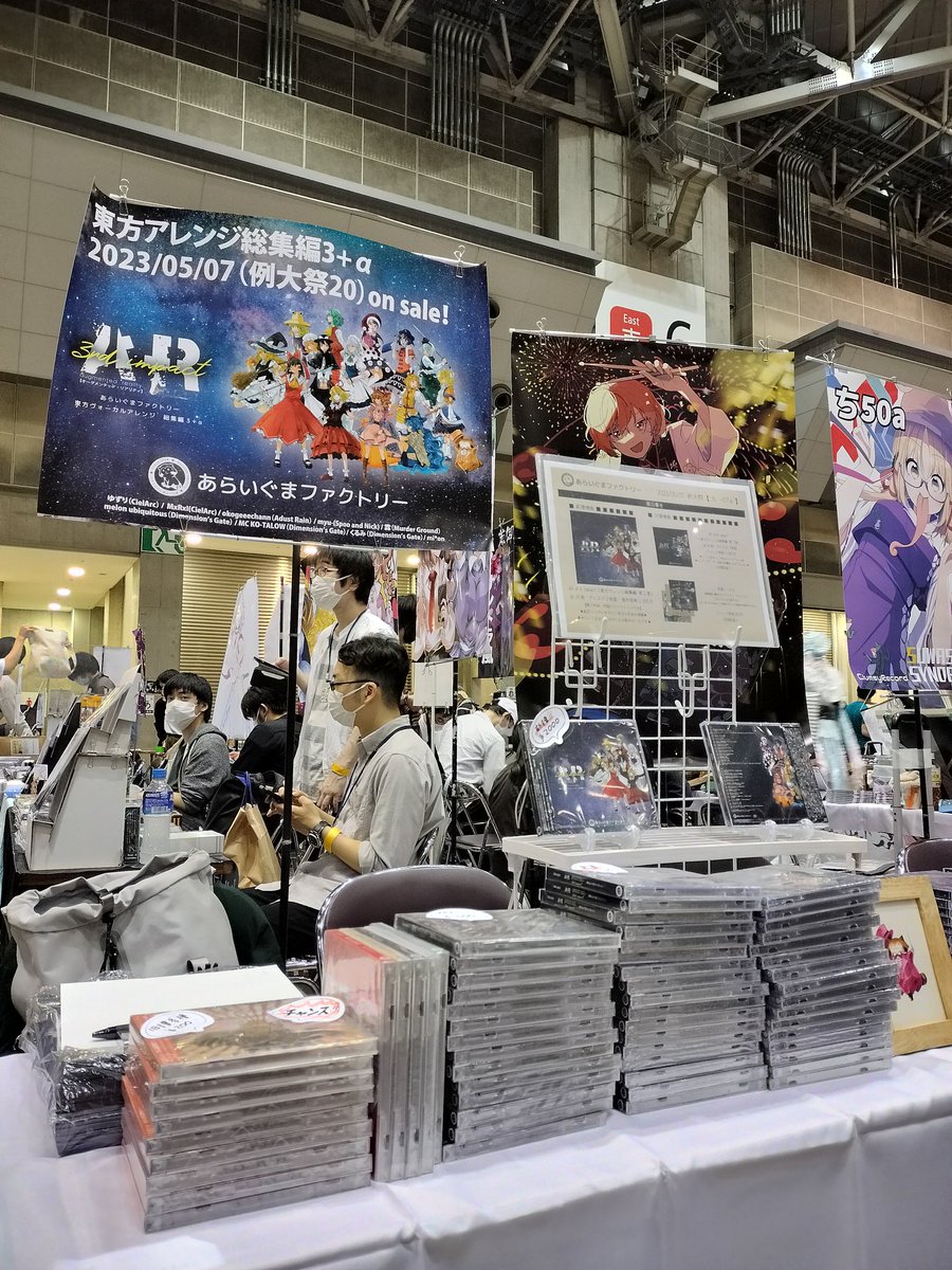 あらいぐまファクトリー【公式】 tweet media