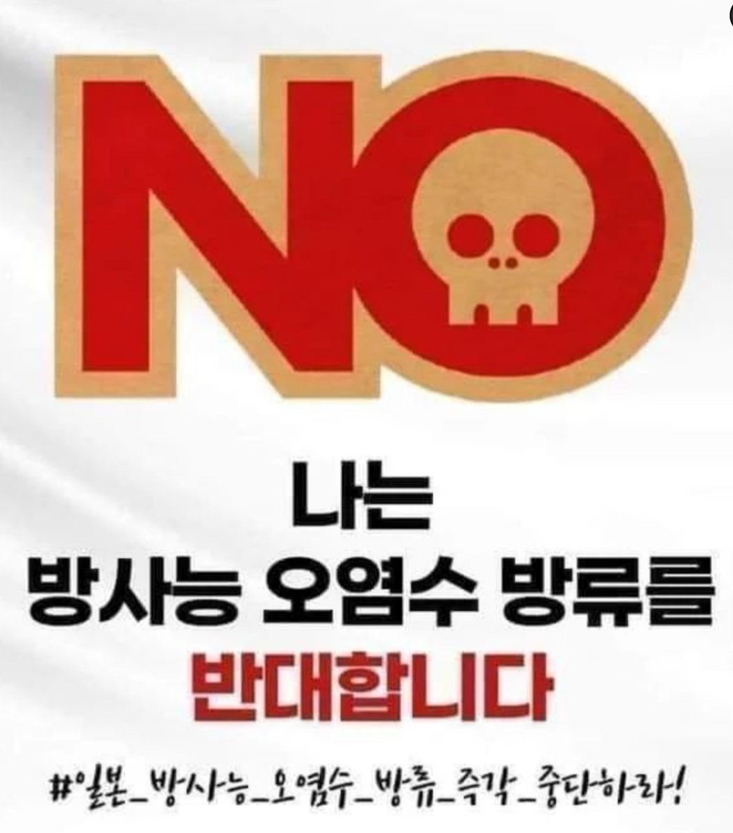 결사,