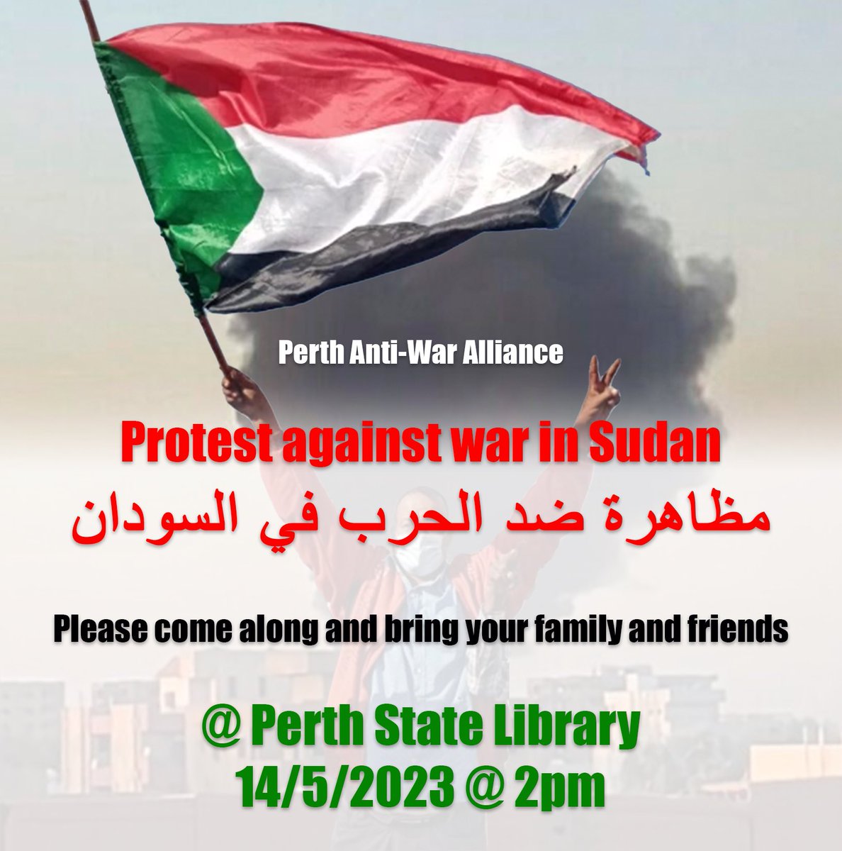 nsaeed's tweet photo. https://t.co/7NsbnABDYr