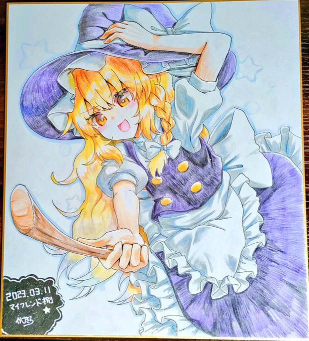 初頒布は別イベですけどこの色紙例大祭に持ってきました!! 良かったら見ていってくださいね!  #例大祭20