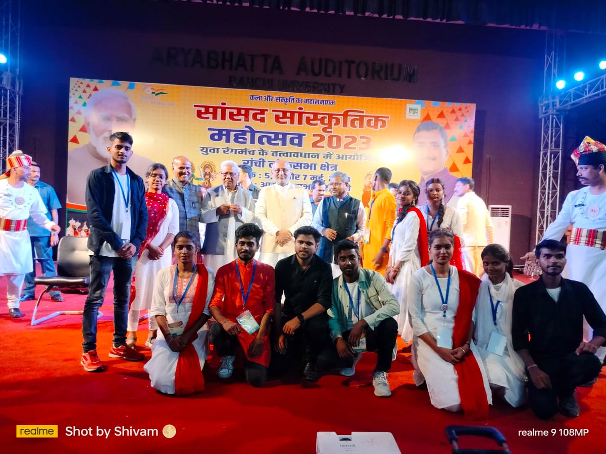 AmanKumar226's tweet photo. NSS RANCHI UNIVERSITY TEAM सांसद सांस्कृतिक महोत्सव 2023 रांची में लघु नाटक  का आयोजन किया गया था जिसमें हमारे दल ने प्रथम स्थान प्राप्त किया। @_NSSIndia @NSSRDPATNA @NssDcrRanchi @jhar_governor @SethSanjayMP #SansadSanskritikMahotsav https://t.co/m0kyCaj9lo