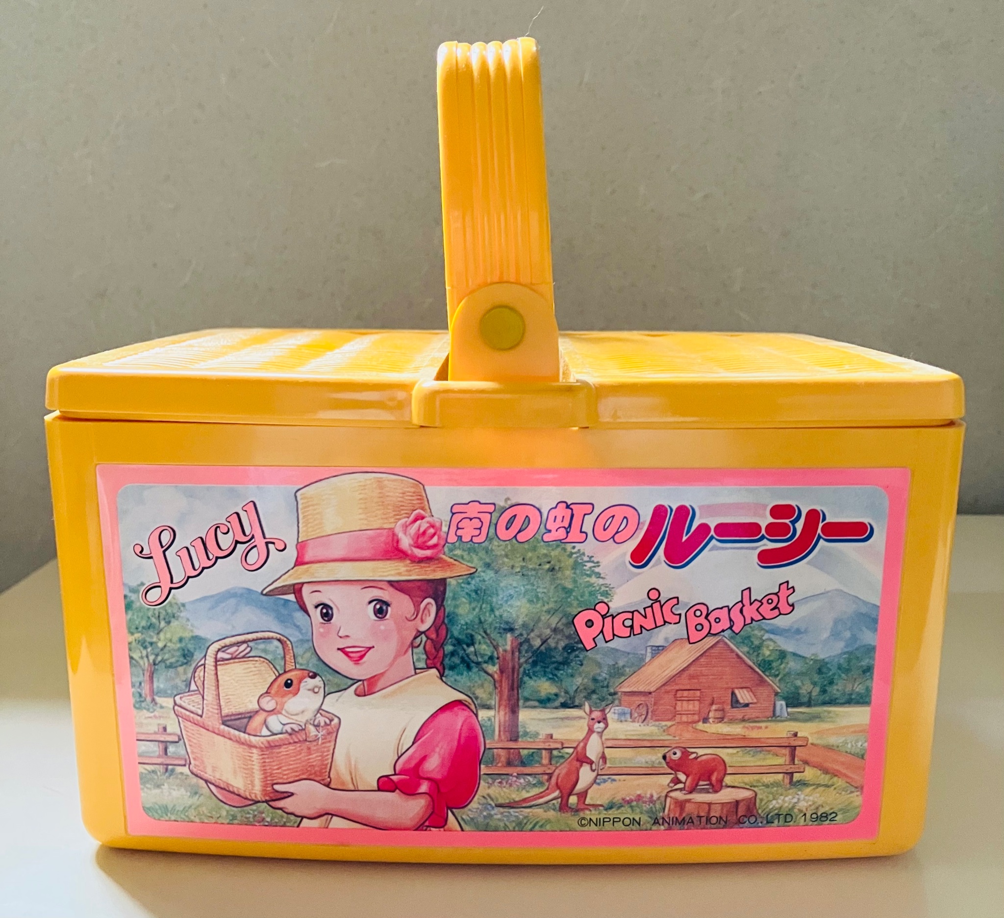 南の虹のルーシー - Search / X