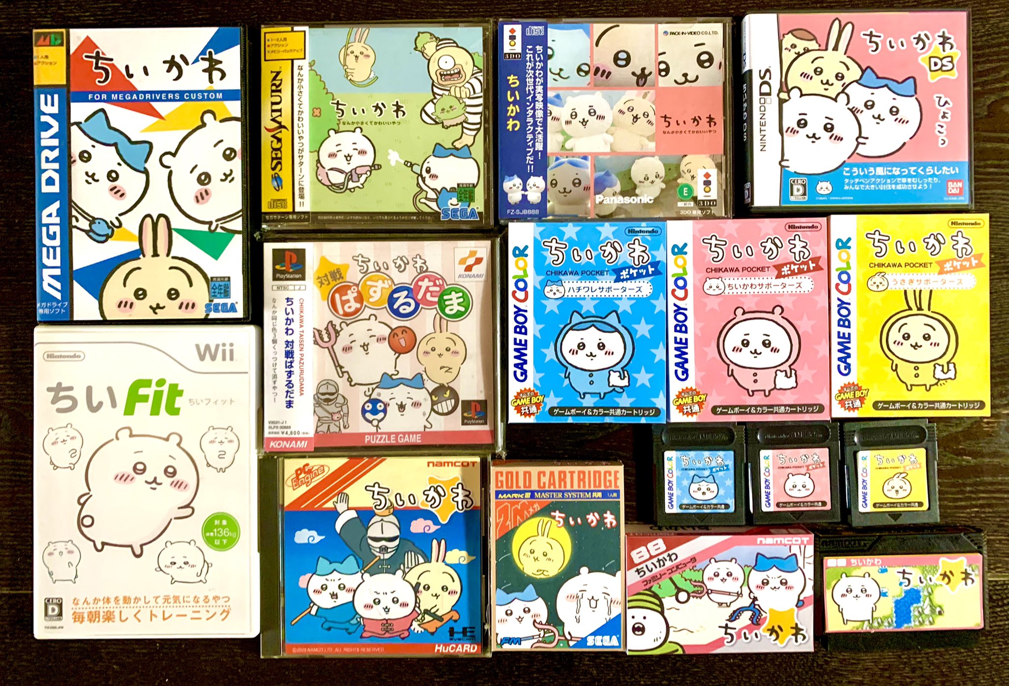 にゃんたろ on X:  