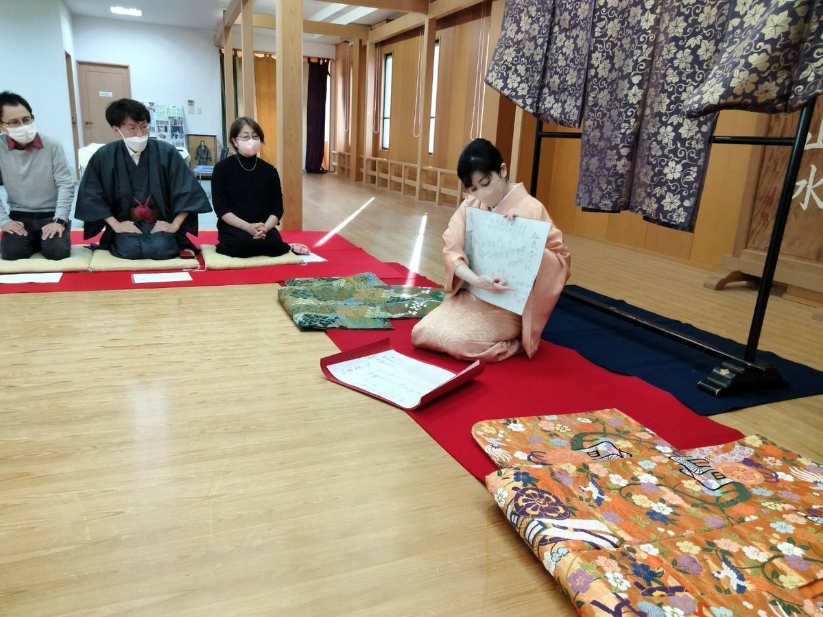 kosonkai's tweet photo. 【甲南アカデミー開催のご案内】

甲樽会会長中林です。
6月3日㈰に「甲南アカデミー　〜能舞台×香道〜in夙川」を開催します。皆様お誘い合わせの上ぜひお越しください。ご参加お待ちしております。

詳細
https://t.co/vjg0M7TURe https://t.co/2PH2DhsYZ7