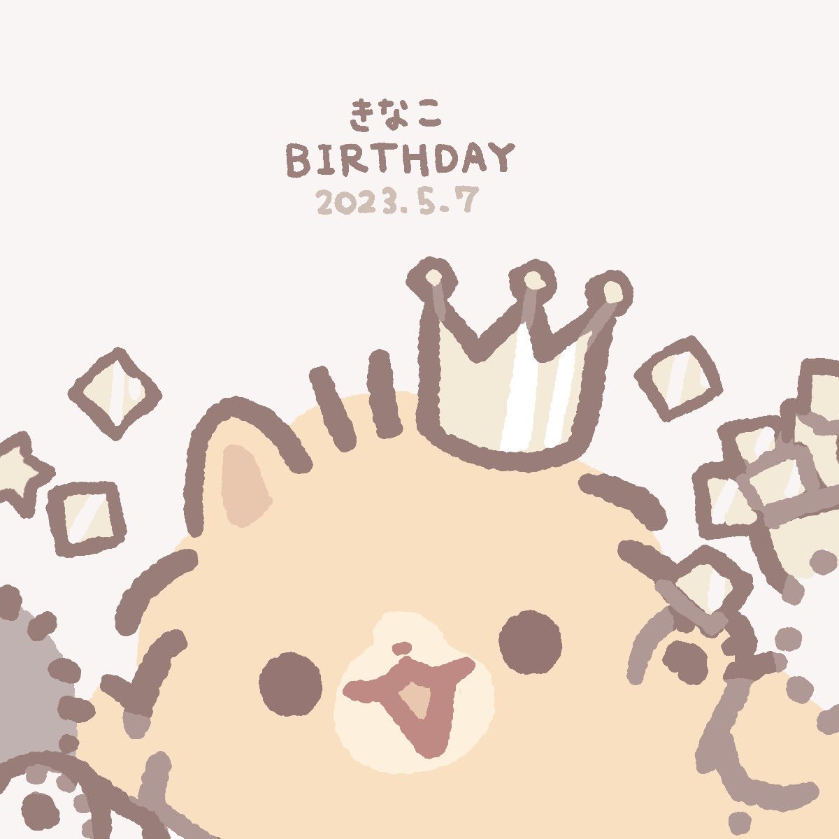 ฅ•ﻌ•ฅ🎉🎉🎉