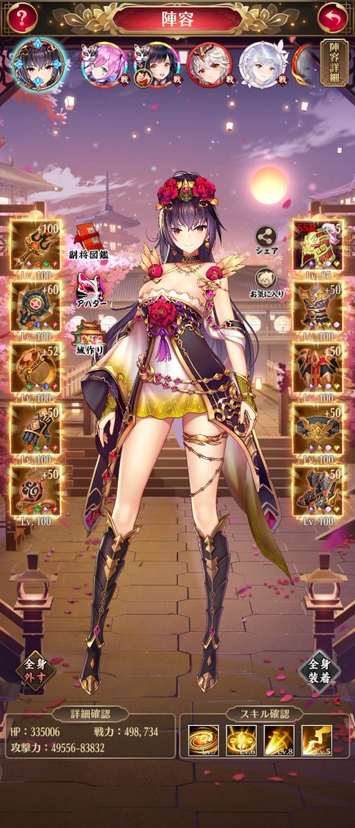 T10369641's tweet photo. 少女たちと一緒に戦いましょう！ https://t.co/PxWCkw8S9I