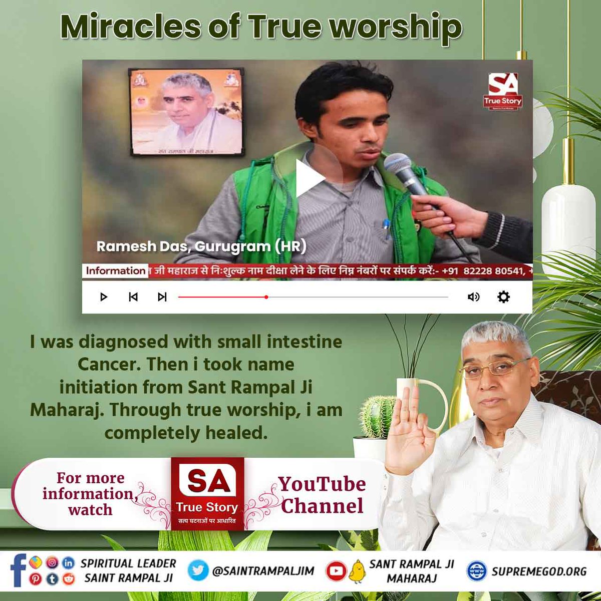#Power_Of_TrueWorship
Can be witnessed in the devotees of Sant Rampal Ji Maharaj when they are cured of even the most deadly diseases like cancer.