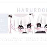 Photo by 𝙷𝙰𝚁𝚄 🎀 (@lxpz__)