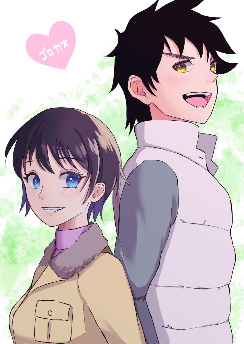 「#上手いとか下手とかそういうのは関係なく自分が気に入っている絵を4枚選ぶ 」|みちゅゴロ！⚾️🐰 ͛.*のイラスト