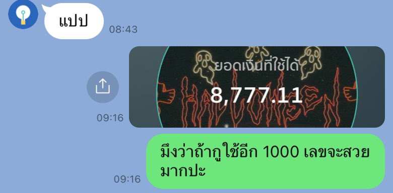 Jayyayayay's tweet photo. วันปกติโดยเฉลี่ยของ ocd : https://t.co/zJlxYIPDGN