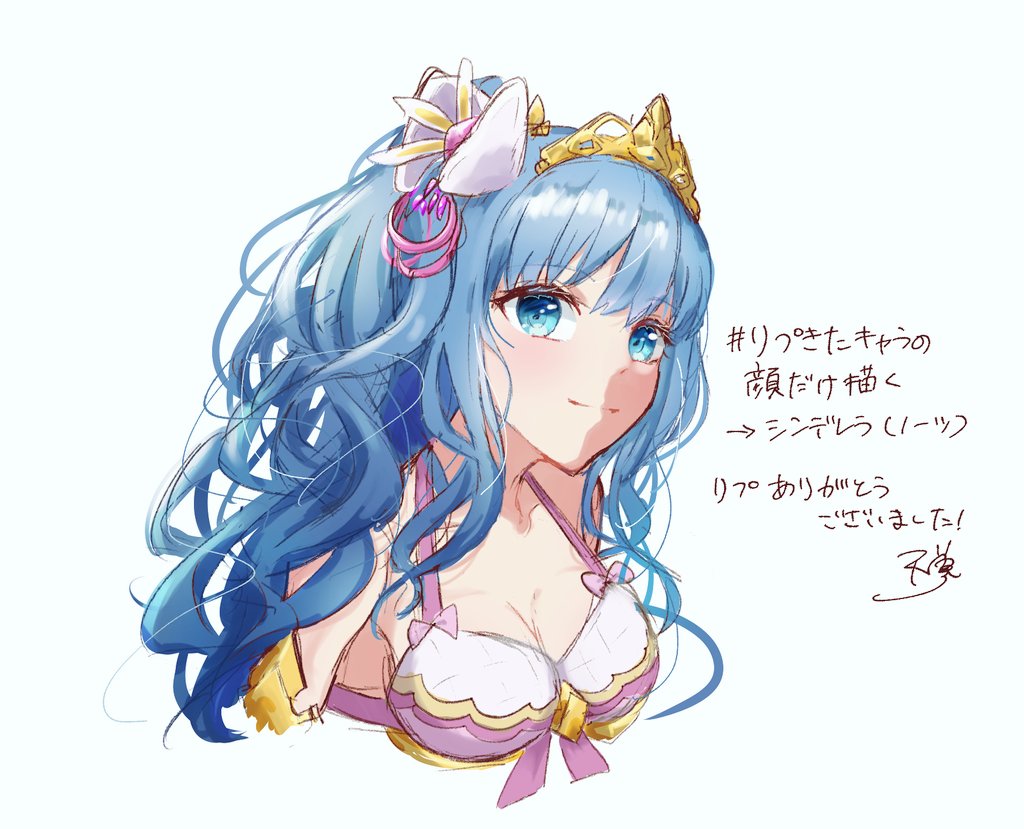 ma1ka_kyy_'s tweet photo. # リプきたキャラの顔だけ描く

ノーツのシンデレラです！
衣装指定なかったので勝手に水着で描きました🎆ﾎﾝﾄﾆｨ!?
塗るの楽しかった✨ https://t.co/3zGN205xrT