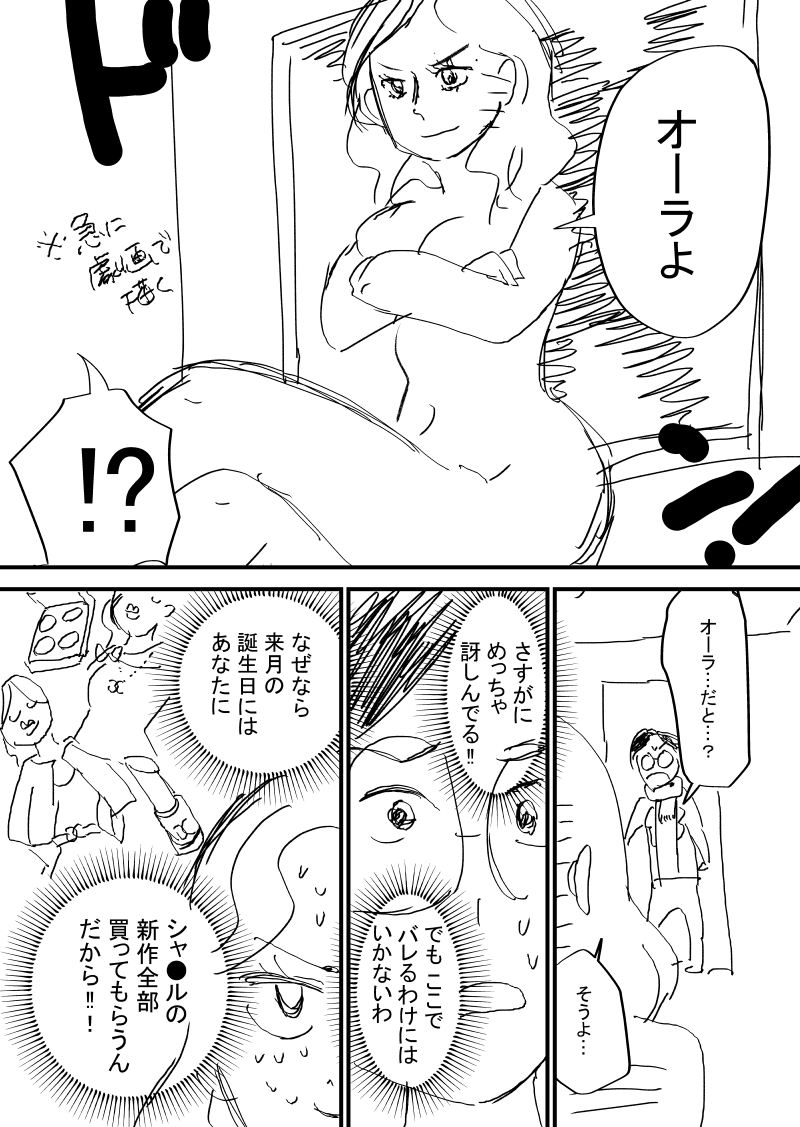 (2/5) https://t.co/XUUbVV0UCC