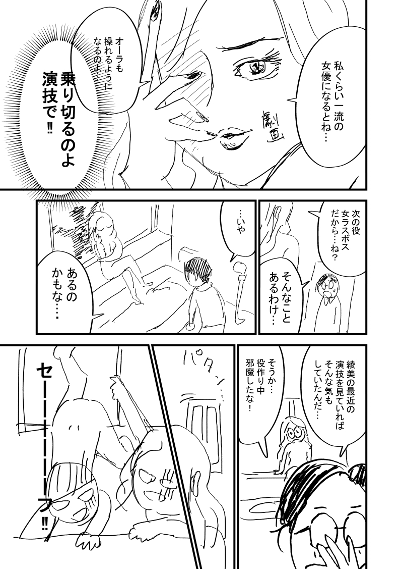 (2/5) https://t.co/XUUbVV0UCC