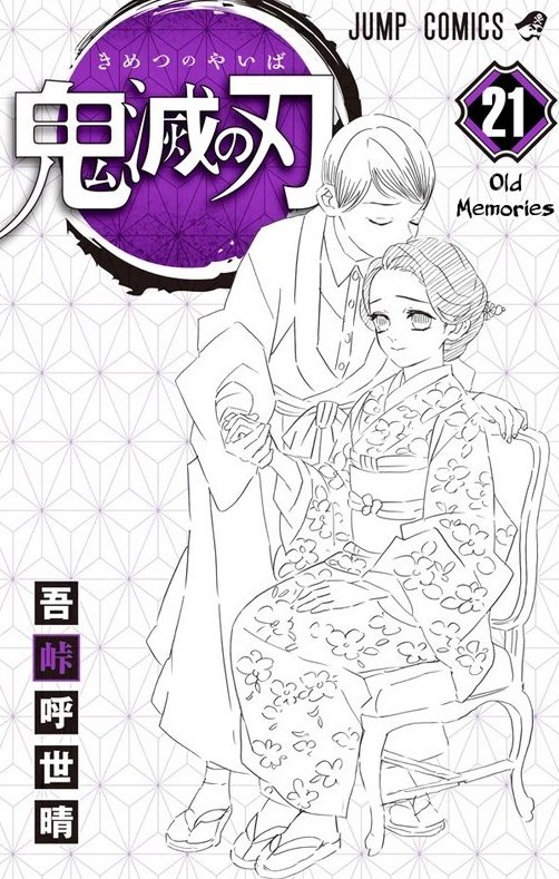 Daily Yushiro (@yushiroloves) on Twitter photo 