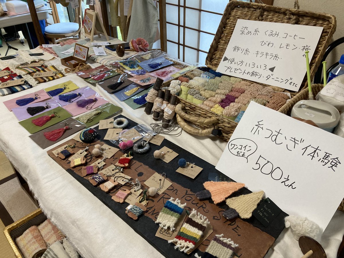 ungaiitoneunga's tweet photo. #利根運河イベント情報
ComconKでフリマコムコン。ハンドメイド販売、ワークショップ、ピアノ演奏などを古民家で楽しめます。駐車場あり
#利根運河 #comconk #ハンドメイド #流山市 https://t.co/fTckHxKriw