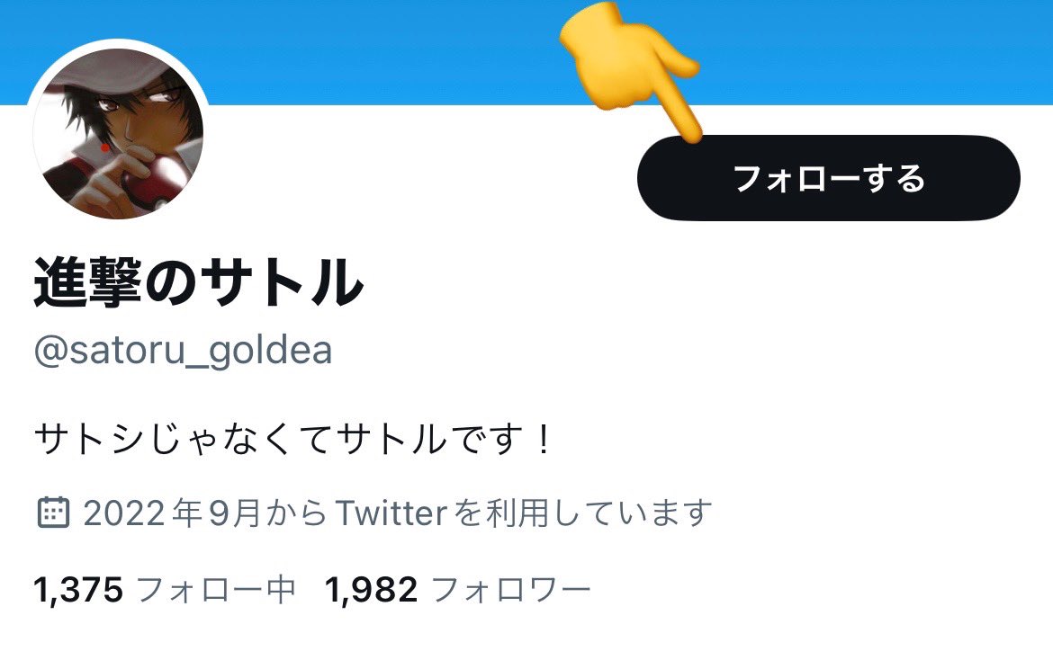 gold_hikari777's tweet photo. しばらくTwitter放置してました（笑）
気づけばフォロワー1.5万人☺️

突然ですが『GW企画』やります！

私のEA神速、瞬速、煌速、魁速お好きなEAを IB縛り無しで抽選『5名』に配布🎁

-応募条件−
✅このツイートにいいねとRT
✅@satoru_goldeaをフォロー
↑新EAの告知など https://t.co/ty7PvzU4Vy