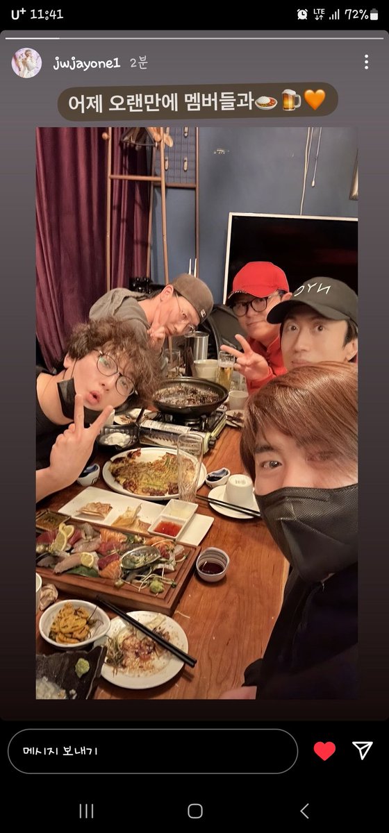 cham8233's tweet photo. 우와우와우와!!!!!!!
 나기대해도 되는거징 그런거징???? ㅠㅠ 눈물나...너무좋아... ㅠㅠ https://t.co/T083IsOkjT