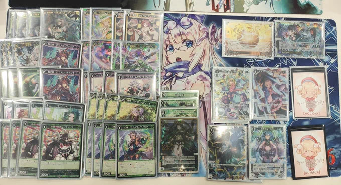 #WIXOSS_CONCORDデッキ ▼センタールリグ 緑姫  ▼デッキコンセプト 散々緑姫のパワー常時5000アップ、エクシード軌道による全体10000アップ、AP開始時エナチャ→鯖回収、バンディソナ、エクシア、黒点の記憶を駆使してダメージコントロールを行いつつ可愛いフレンズでビートダウンする