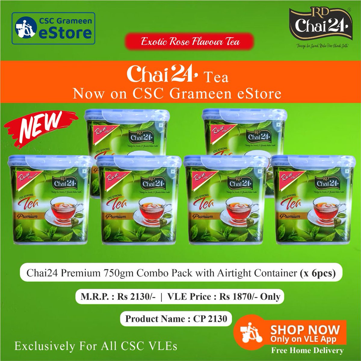 Rajeshktwit's tweet photo. Attractive offers on CSC e-store from chai 24 https://t.co/kWGpLVnG2P