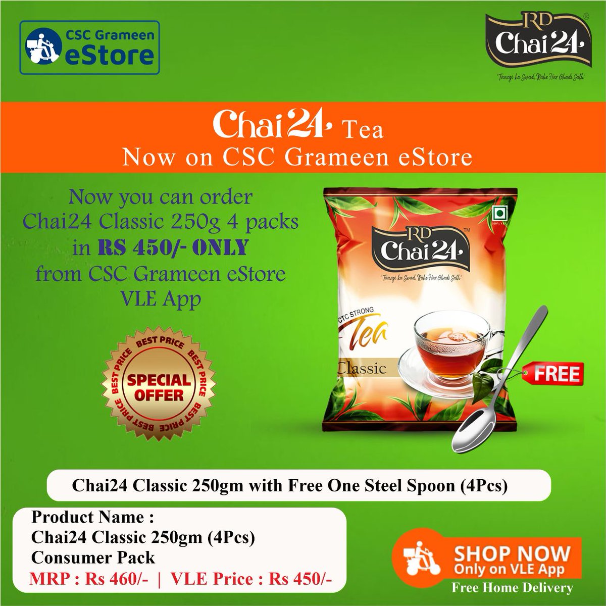 Rajeshktwit's tweet photo. Attractive offers on CSC e-store from chai 24 https://t.co/kWGpLVnG2P