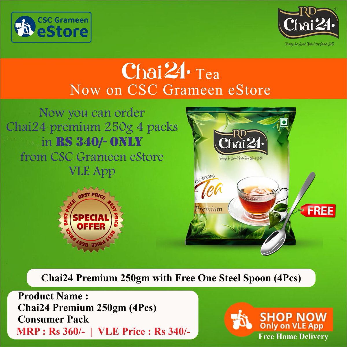 Attractive offers on CSC e-store from chai 24