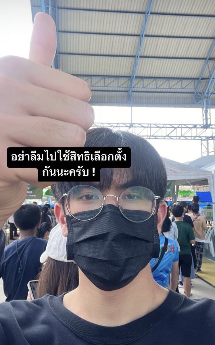 INGENi0USQ's tweet photo. เลือกตั้งต้องใช้เบอร์ เลือกเธอต้องใช้ใจ https://t.co/jUujUzabU2
