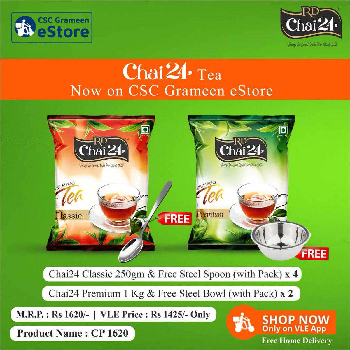 Rajeshktwit's tweet photo. Attractive offers on CSC e-store from chai 24 https://t.co/M4BAicLT92
