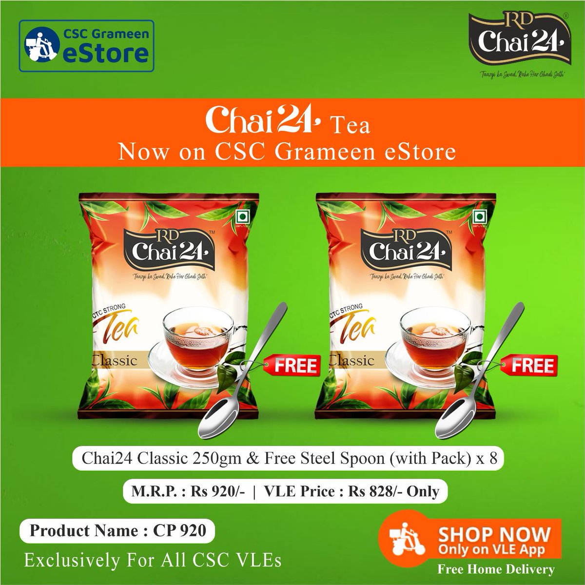 Attractive offers on CSC e-store from chai 24