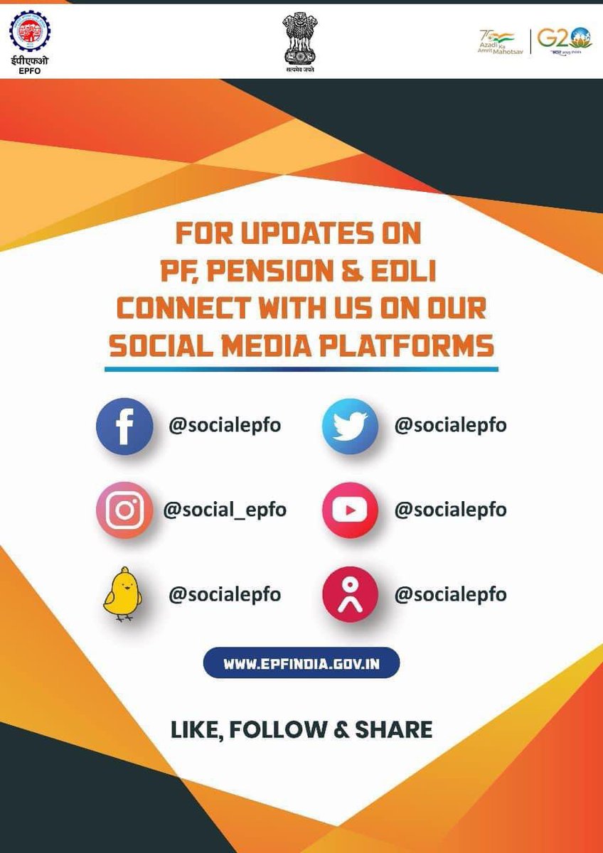 Stay connected with #EPFO through our social media platforms and get updates on #PF, pension and EDLI…

Instagram:- instagram.com/social_epfo/
Facebook: facebook.com/socialepfo/
Koo App:- kooapp.com/profile/social…
YouTube:- youtube.com/@socialepfo

#AmritMahotsav #epf #epfowithyou