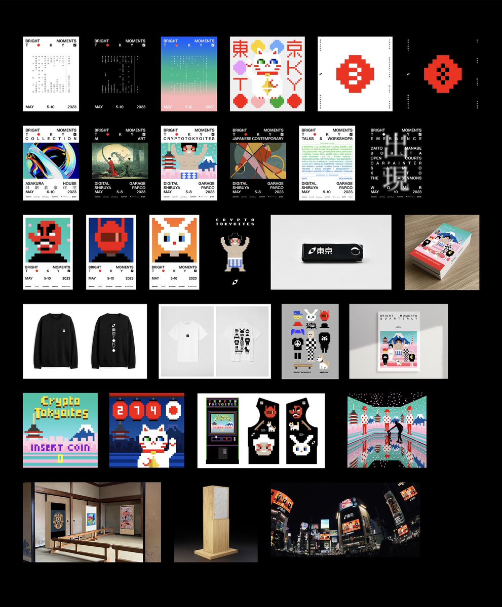 Qian Qian tweet media