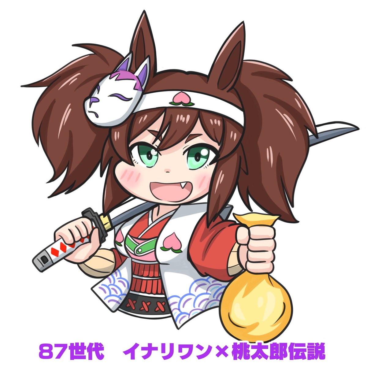 matikane tannhauser (umamusume) 1girl horse ears animal ears tail horse tail horse girl brown hair  illustration images