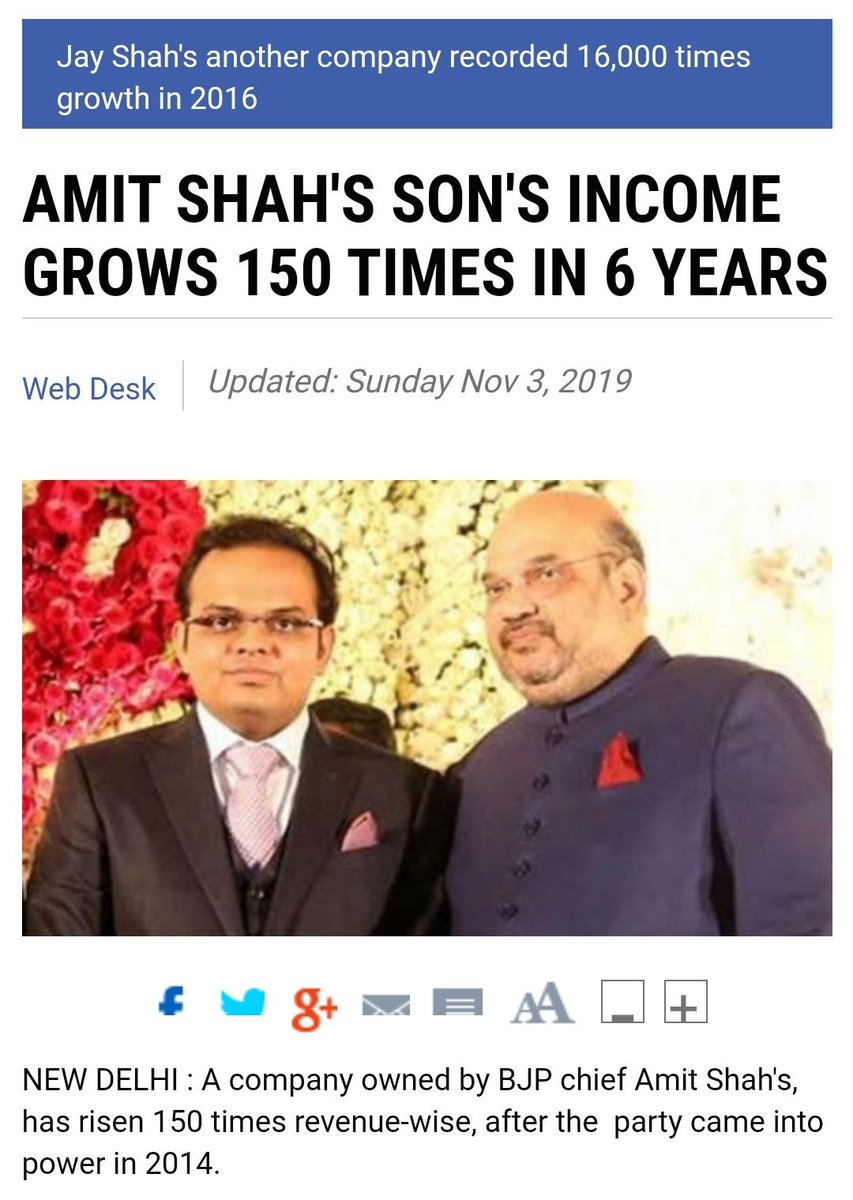 sidd_sharma01's tweet photo. Meanwhile #AchcheDin &amp; #Vikas in Full Swing!!!

#JayShah #Parivarvaad https://t.co/DvTOb9uPts