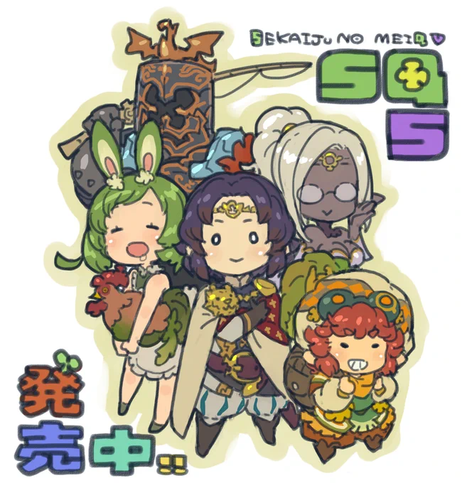 ゴールデンウィークセールは今日まで! この機会にぜひぜひ!