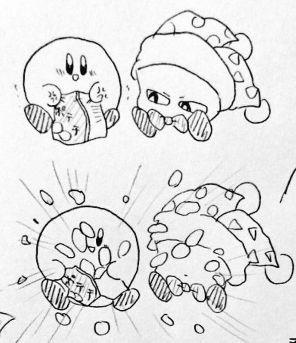 ポテチ