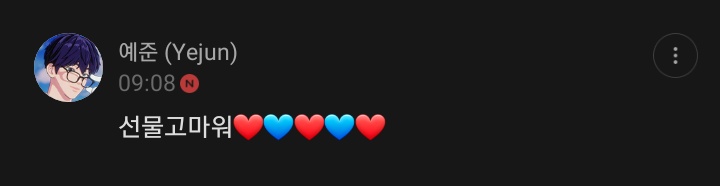 myanyaang's tweet photo. 평생지킬거야❤️💙❤️💙 https://t.co/6lBkc9VESt