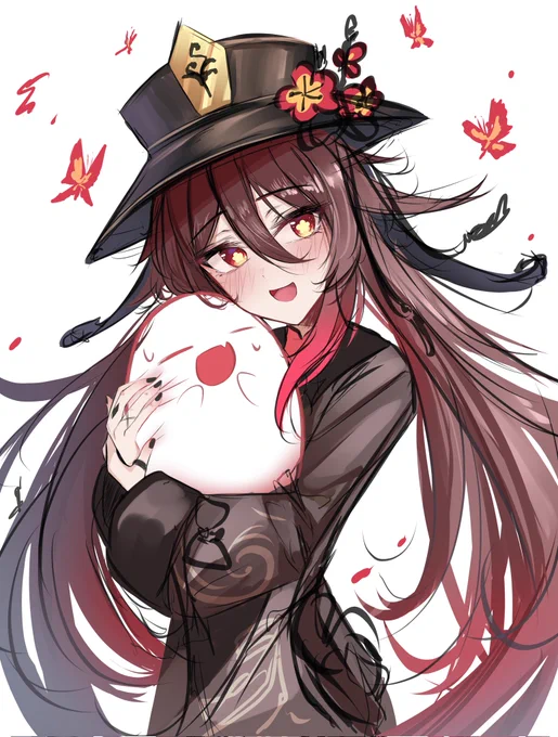 胡桃