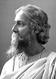 भारतीय राष्ट्रगान के रचयिता, प्रसिद्ध कवि एवं नोबेल पुरुस्कार से सम्मानित श्री रवींद्रनाथ टैगोर जी की जयंती पर उन्हें शत् शत् नमन। 🙏 जय हिंद! #RabindranathTagore